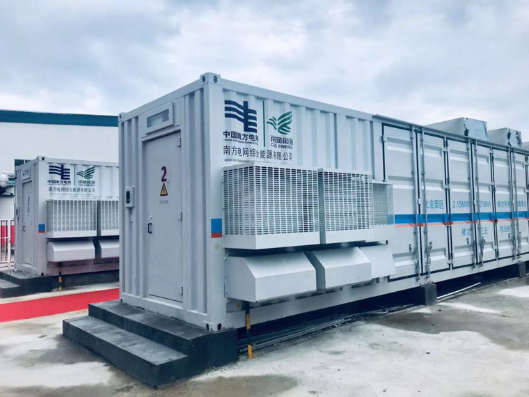 什么是共享儲能電站，共享儲能和獨立儲能的區別